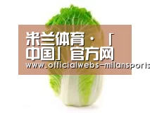 产品名称一